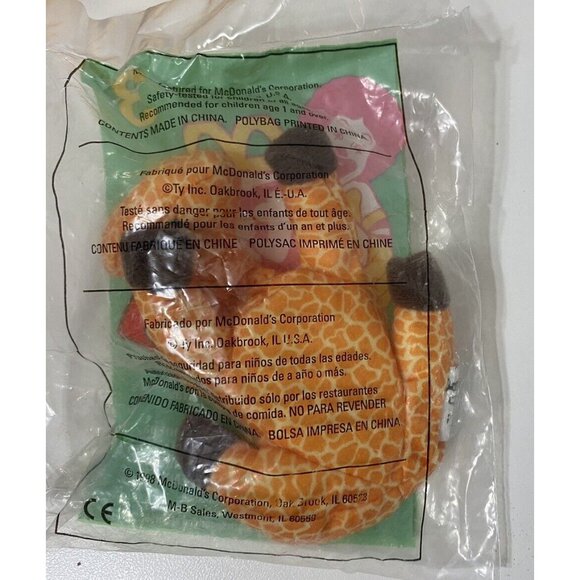 Giraffe TY Beanie Baby Twigs Matching Teanie Beanie Set - Picture 5 of 6